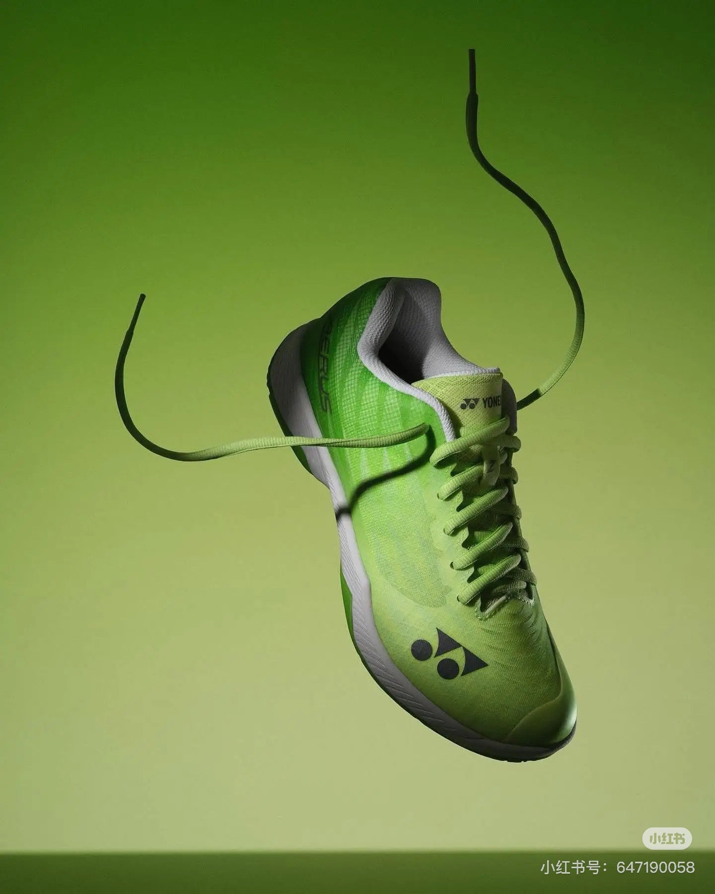 Yonex Power Cushion Aerus Z Women Badminton Shoes Flash Green (One Off Limited)