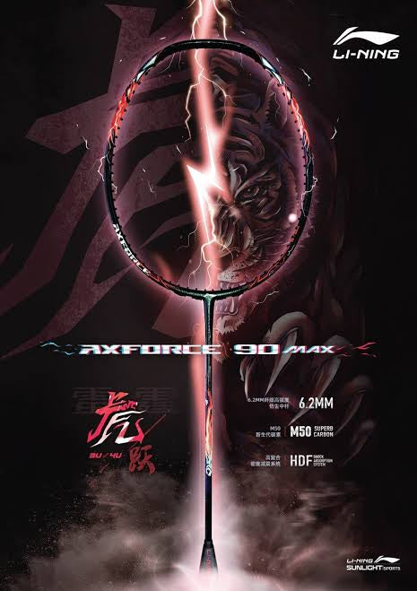 Lining Axforce 90 Tiger 4U