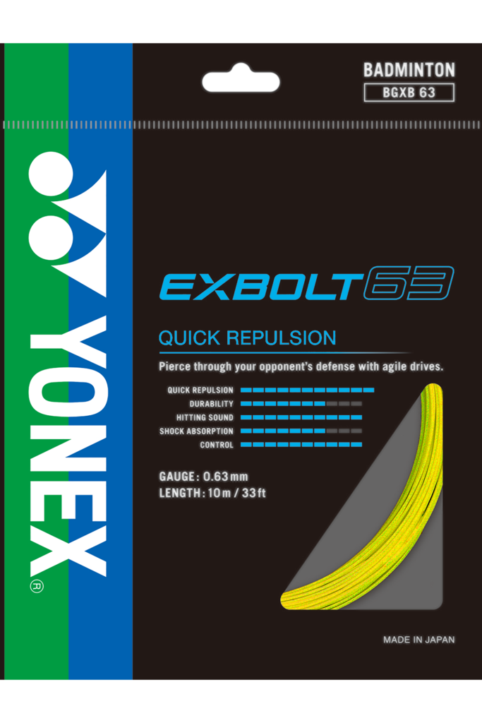 YONEX EXBOLT 63