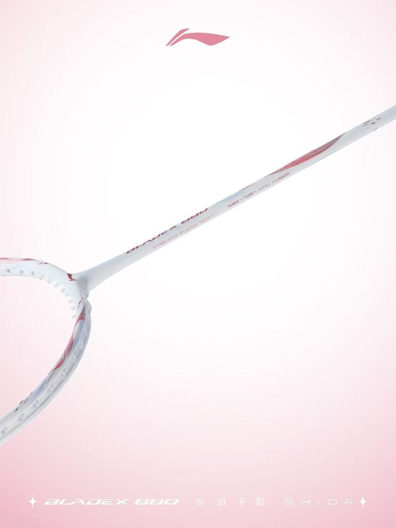 Li-Ning BladeX 880 Shida Badminton Racquet Pearl White