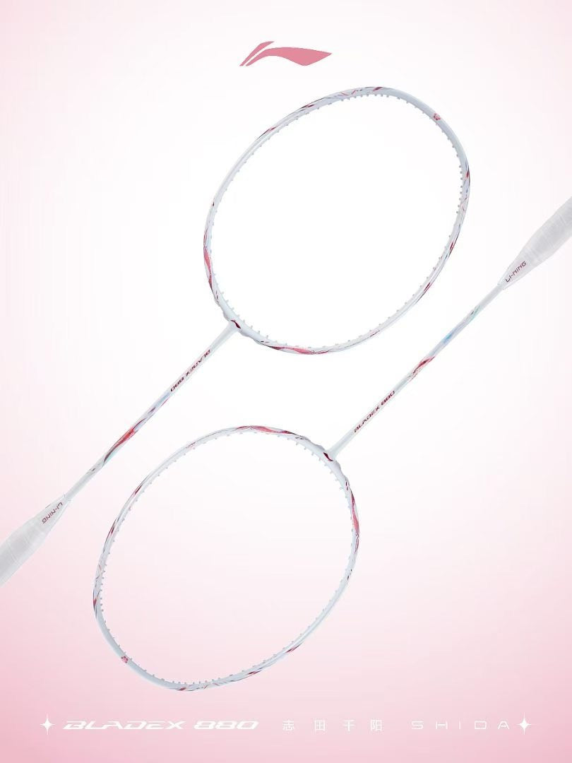 Li-Ning BladeX 880 Shida Badminton Racquet Pearl White