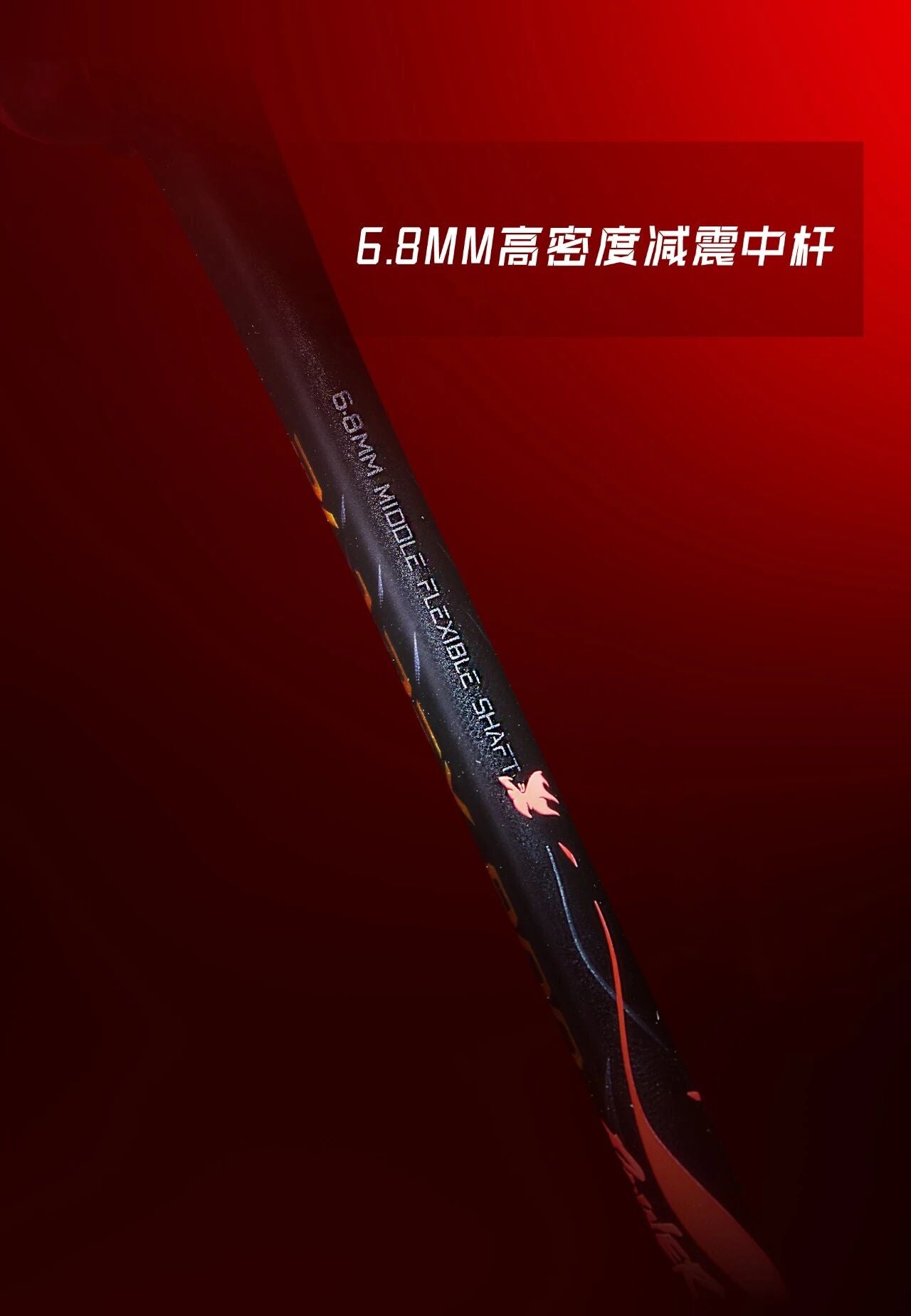 Li-Ning BladeX 800 Power Badminton Racquet Fery Red