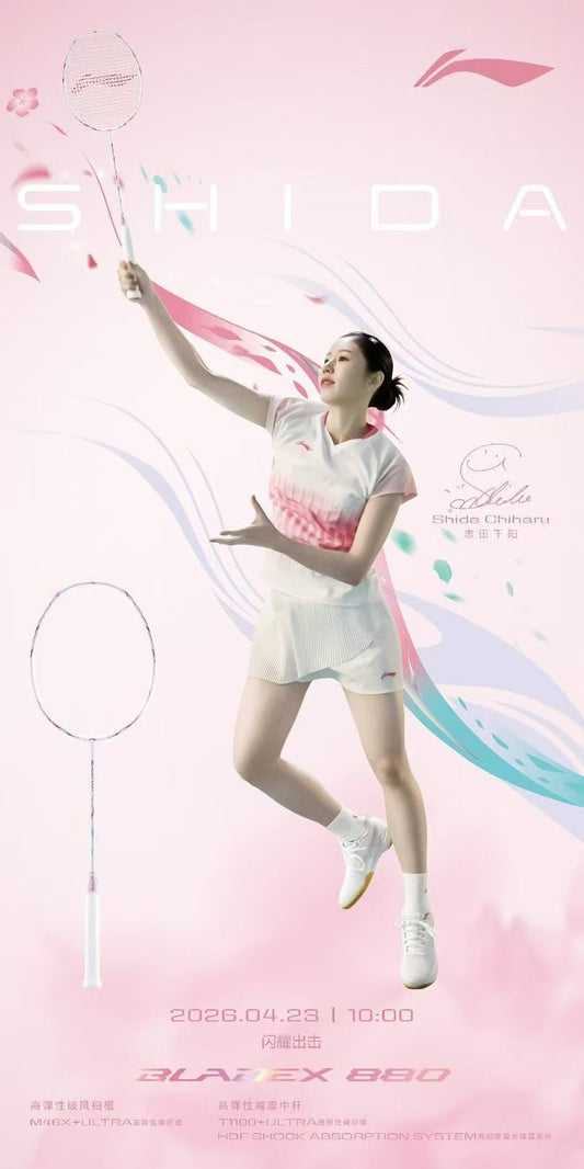 Li-Ning BladeX 880 Shida Badminton Racquet Pearl White