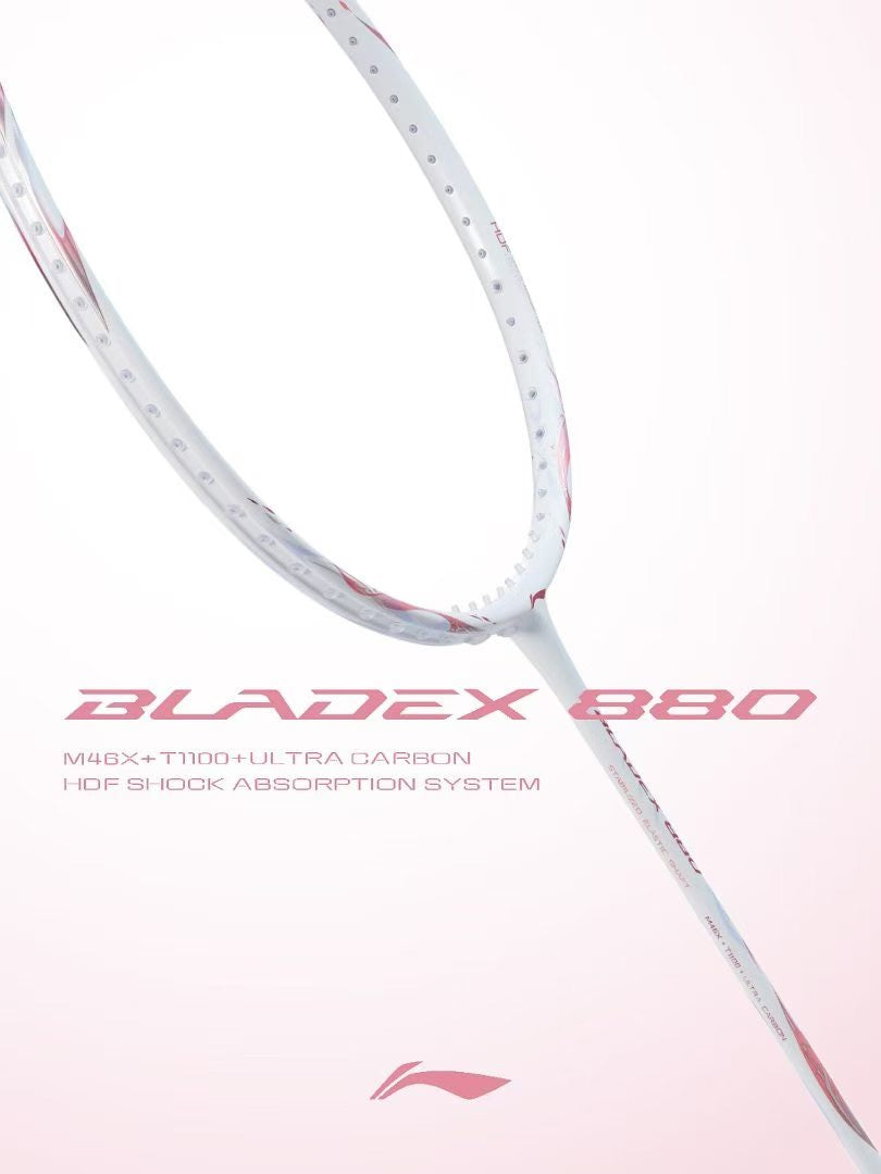Li-Ning BladeX 880 Shida Badminton Racquet Pearl White