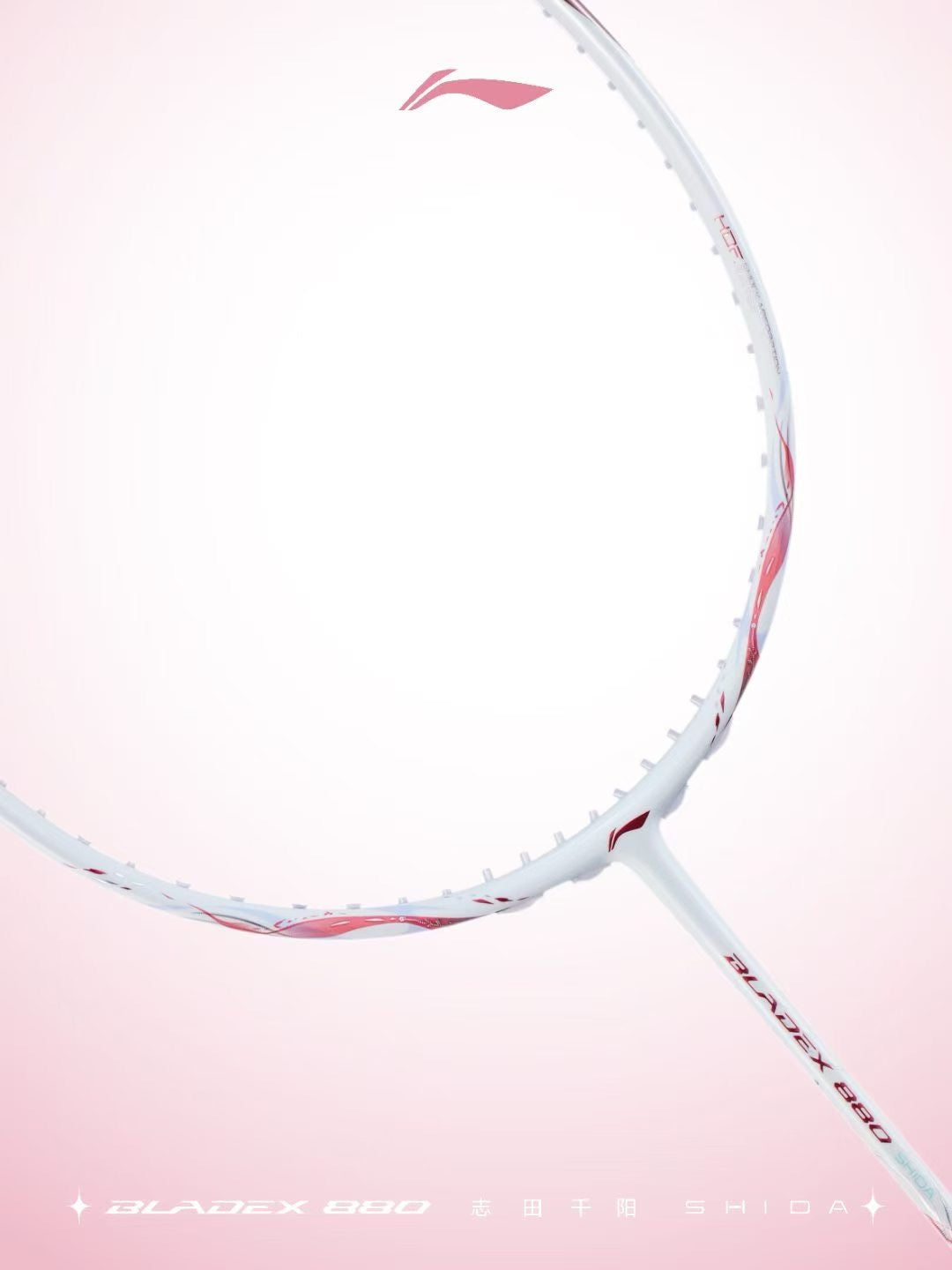 Li-Ning BladeX 880 Shida Badminton Racquet Pearl White
