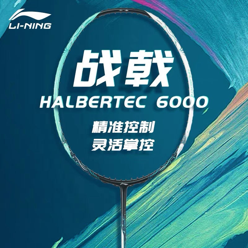 Li-Ning Halbertec 6000 Badminton Racquet 4UG5 White/Green