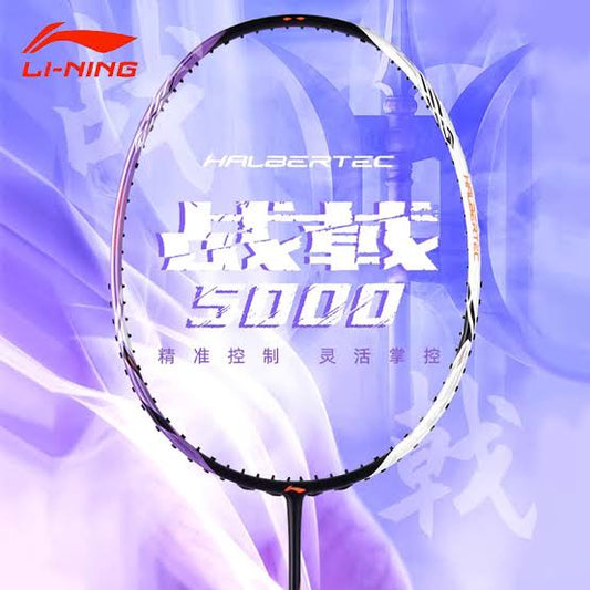 Li-Ning Halbertec 5000 Badminton Racquet 4UG5 White/Purple