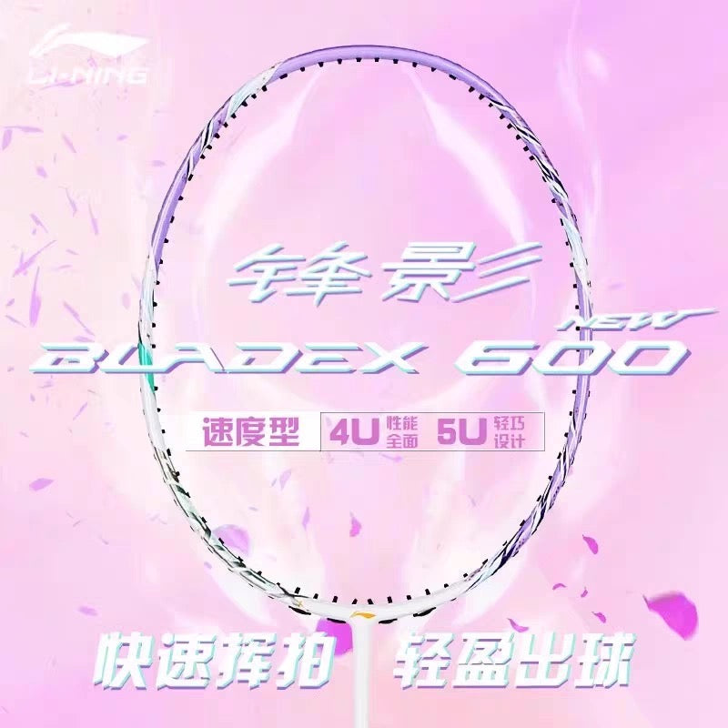 Li-Ning BladeX 600 Badminton Racquet 4UG6 White/Purple