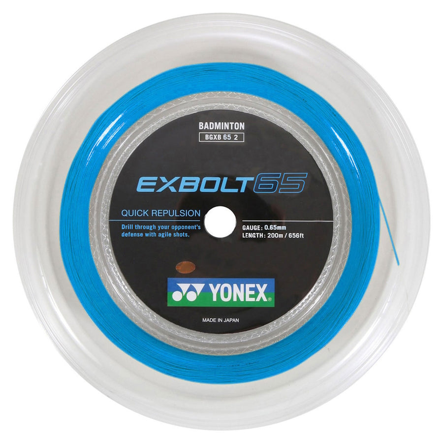 YONEX EXBOLT 65 200m Coil