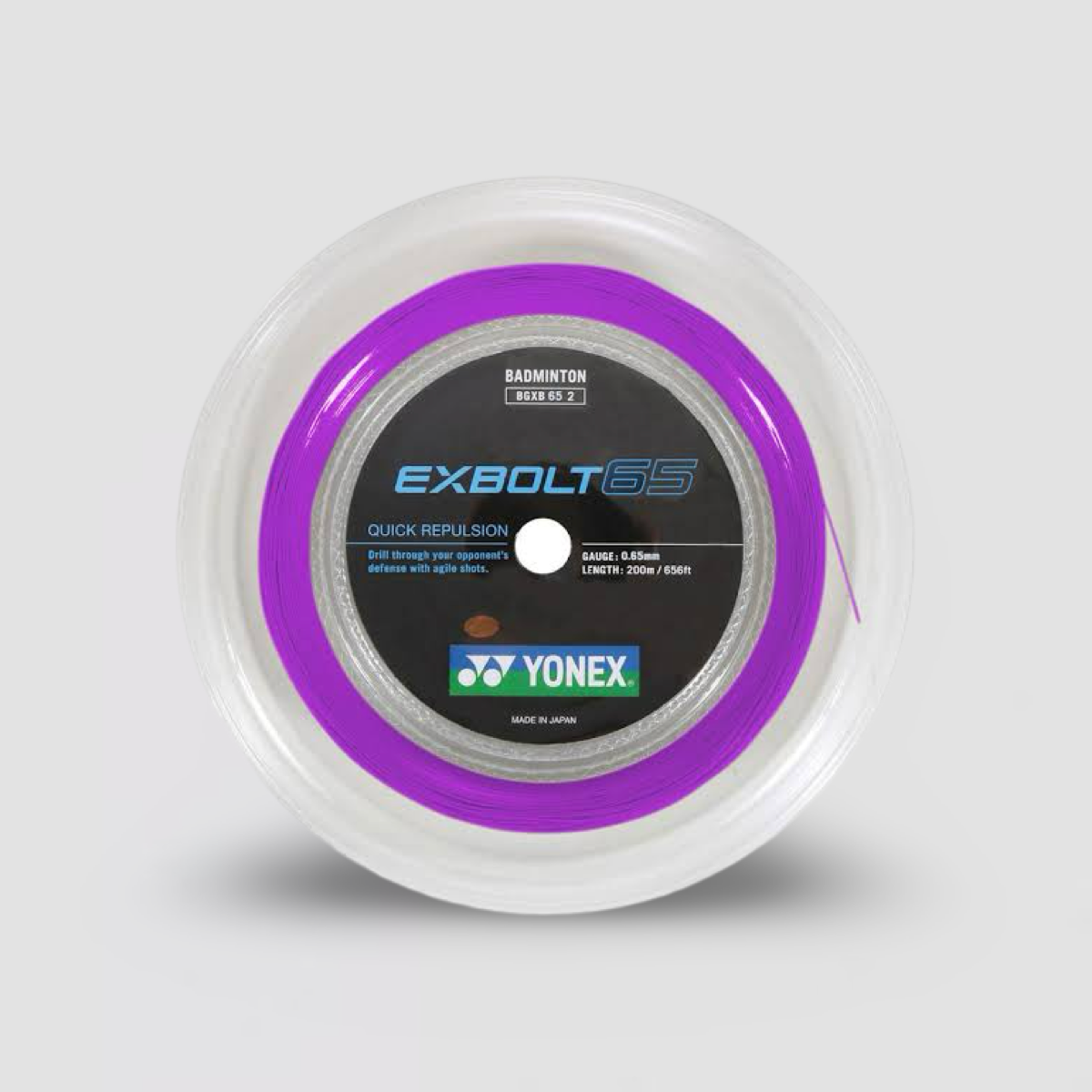 YONEX EXBOLT 65 200m Coil