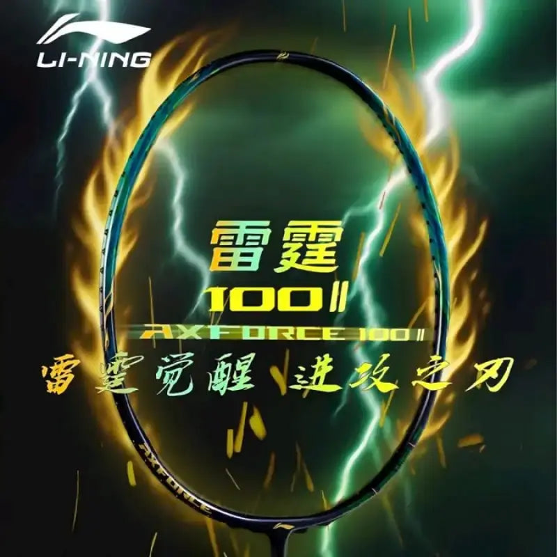 Li Ning Axforxe 100 (Gen 2) Badminton Racquet Storm Green 4UG5