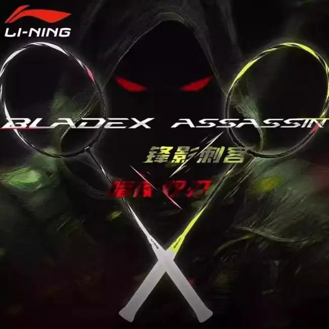 Li Ning Bladex Assassin Badminton Racquet