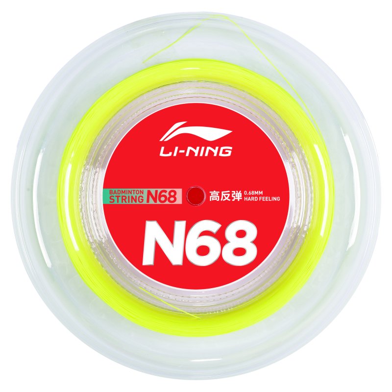 LI NING N68   YELLOW