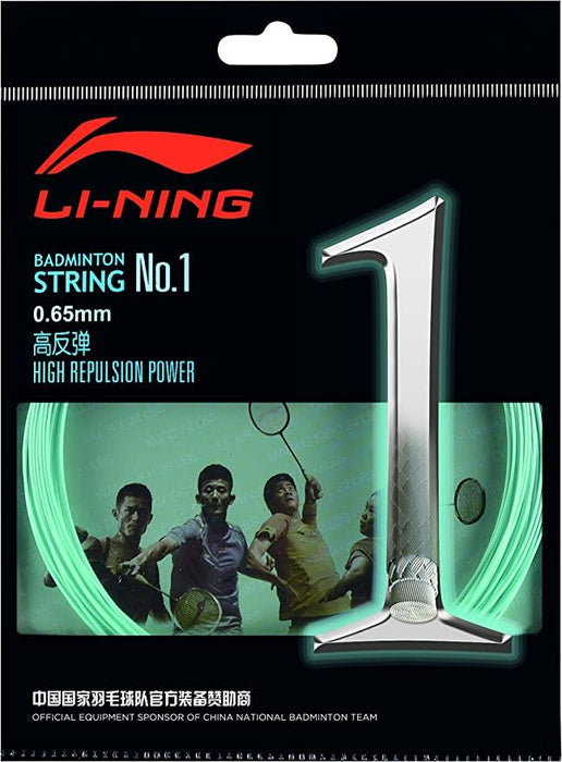 LI NING NO. 1 GREEN